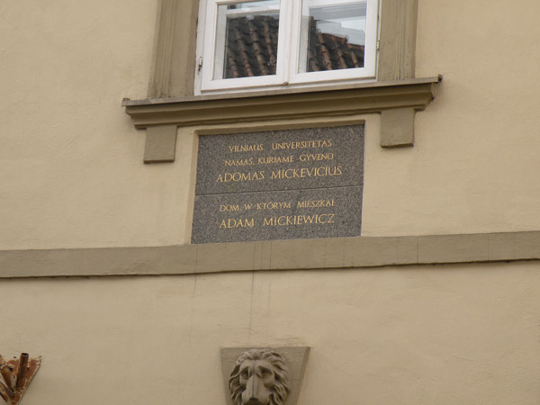 DSCN4033